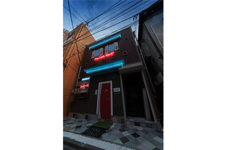 平 田町 飲食店1